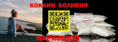 mix Бугуруслан