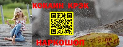 mix Бугуруслан