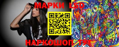 кокаин Бузулук