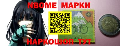 mix Бугуруслан