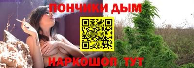 COCAINE Будённовск