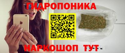 COCAINE Будённовск