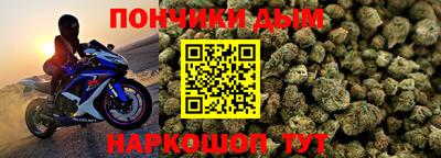 кокаин Бузулук