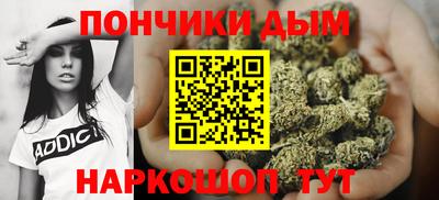 кокаин Бузулук