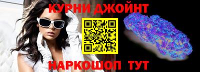 COCAINE Будённовск