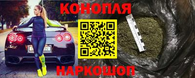 кокаин Бузулук