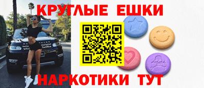 mix Бугуруслан