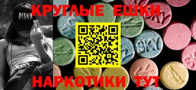 mix Бугуруслан