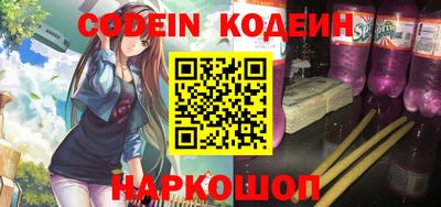 mix Бугуруслан