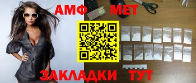 кокаин Бузулук