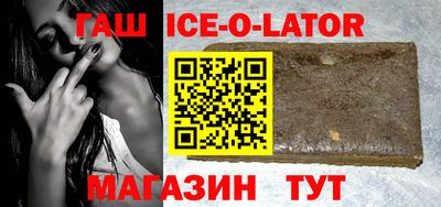 mix Бугуруслан