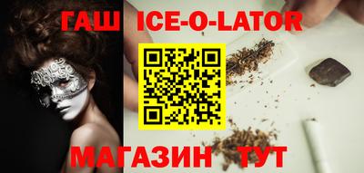 COCAINE Будённовск