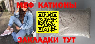 mix Бугуруслан