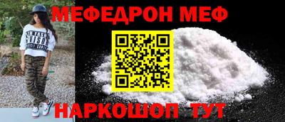 mix Бугуруслан