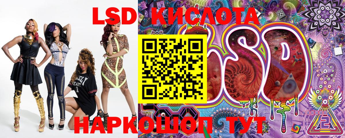 Можга  Марки NBOMe 1,5мг  Вход с VPN  купить  цена  Марки NBOMe 1,5мг 